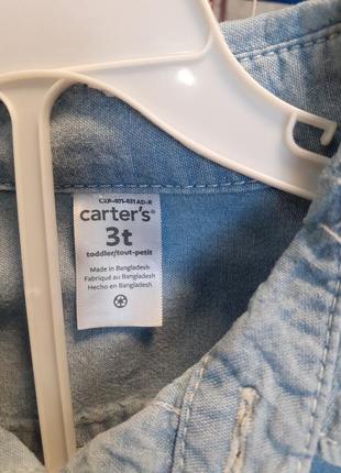 Костюм набір штани, сорочка двійка carter ' s 3т 98-104 см2 фото