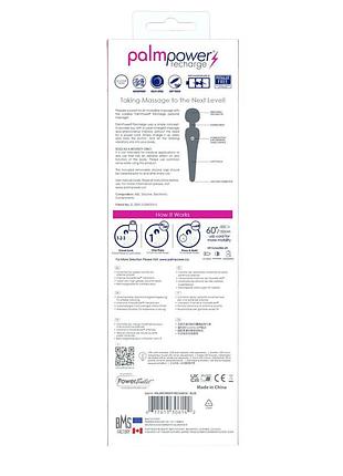 Вибромассажер palmpower recharge blue, перезаряжаемый, гибкая головка, тревел-замок 9