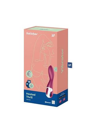 Смарт вибратор точки g satisfyer heated thrill с функцией подогрева 4