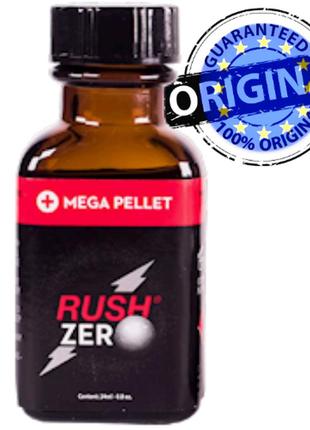 Poppers / попперс rush zero 24ml 0.8oz canada