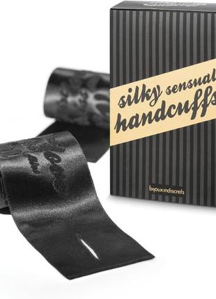 Наручники bijoux indiscrets silky sensual handcuffs