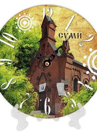Настінний годинник круглий «суми» дерев'яний з принтом 18 см