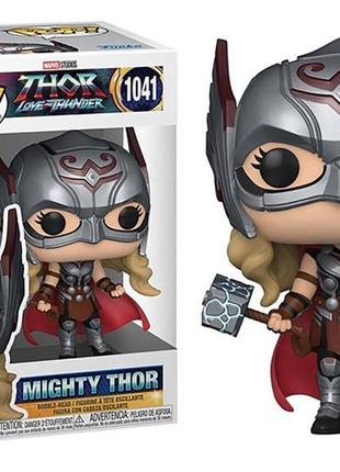 Фигурка funko pop marvel thor love and thunder игрушка фанко поп могучий тор
