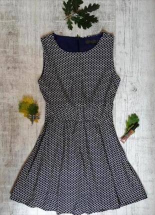 Sale плаття з поясом