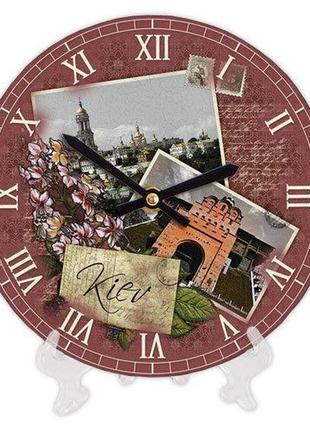Часы настенные круглые «киев» деревянные с принтом 18 см