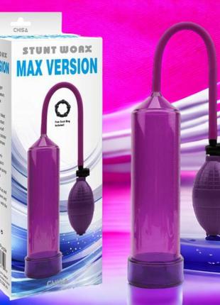 Помпа max version penis pump, purple