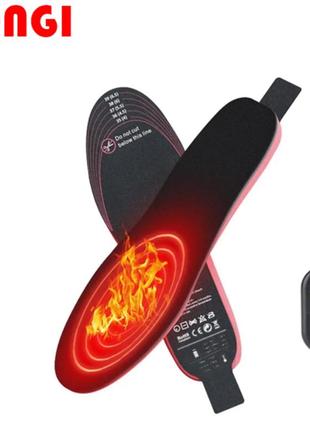 Бездротові устілки з підігрівом на пульті 41-46 rt2200. електростілки. теплі устілки. гарячі устілки