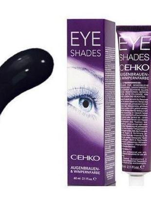 Фарба для брів та вій c:ehko eye shades чорна, 60 мл1 фото