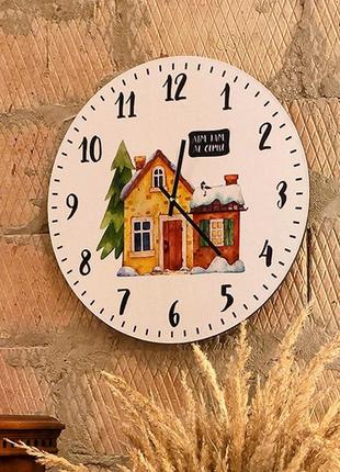 Настінний годинник круглий «дім там, де серце» дерев'яний з принтом 36 см