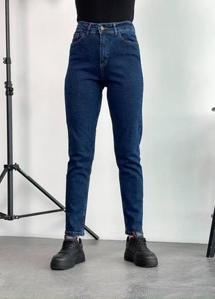 Женские базовые укороченные джинсы1 фото