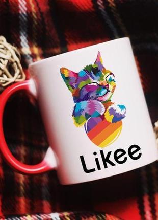 Чашка likee