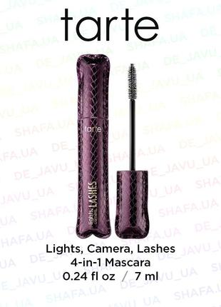 Тушь фдля ресниц tarte lights, camera, lashes 4-in-1 mascara 7 мл полноразмерная1 фото