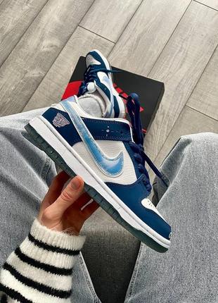 Чоловічі кросівки сині з білим nike sb dunk low born x raised one block at a time