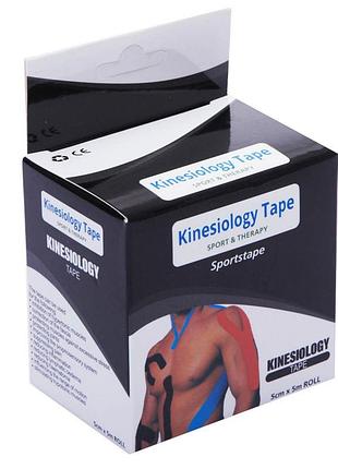 Кінезіо тейп (kinesio tape) bc-0474-7_5 розмір 7,5 см біло-фіолетовий