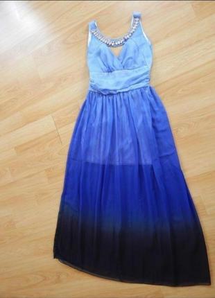 Платье в пол