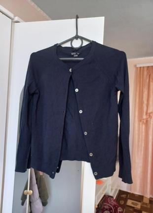 Кофта школьная