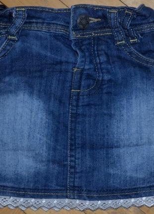 2 - 3 роки фірмова джинсова спідниця модниці з мереживом