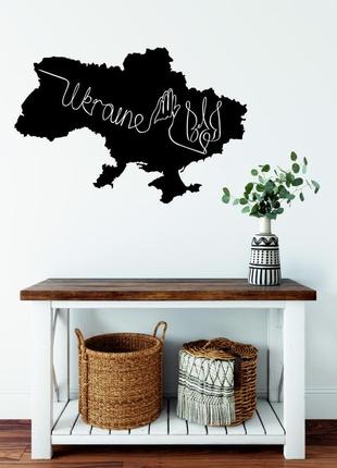 Декоративне настінне панно «україна» декор на стіну4 фото
