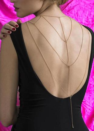 Ланцюжок для спини bijoux indiscrets magnifique back and cleavage chain - gold