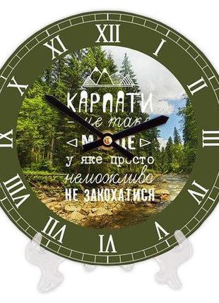 Настінний годинник круглий «карпати» дерев'яний з принтом 18 см