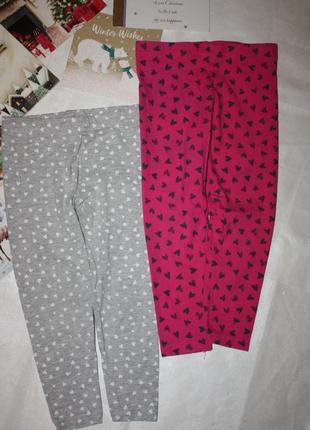 Котонові лосіни ф.primark р-98 .на  2/3р.у відмінному стані