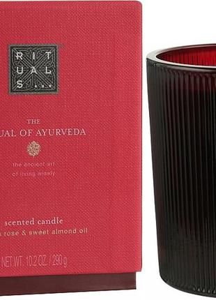 Свічка ароматична для дому rituals ayurveda scented candle detailsnull 290 г