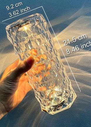 Настольная лампа ночник crystal rose rgb ambience 19,5 см с пультом ду10 фото