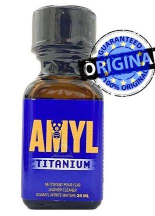 Poppers / попперс amyl titanium 24ml luxembourg pwd