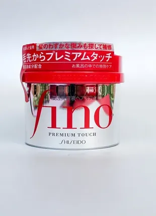 Shiseido fino premium touch hair mask 230g1 фото