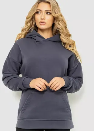 Худи женский на флисе