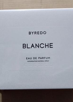 Byredo blanche 100 мл