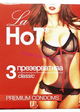 Презервативи гладкі без запаху латексні високоякісні в силіконовому мастилі la hot 3 шт.