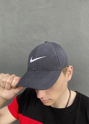 Кепка nike серая белый логотип