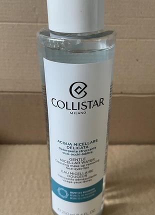 Collistar gentle micellar water деликатная очищающая мицеллярная вода для чувствительной кожи 250ml