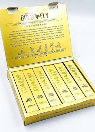 Збудливі краплі gold fly (шпанська мушка)
