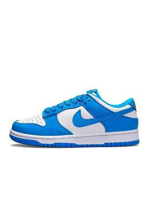 Женские кроссовки найк nike sb dunk low prm white blue yellow