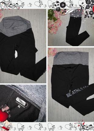 Обнова! новые штаны ergee от kiki&koko (р.xl) лосины леггинсы