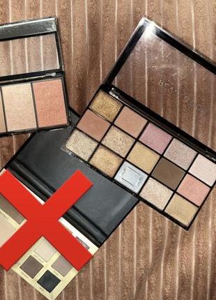 Разнообразная косметика