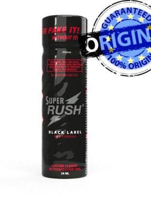 Poppers/ попперс super rush tall black label 24ml luxembourg pwd