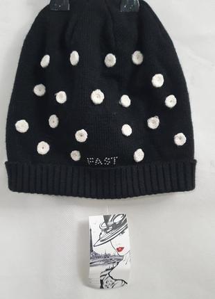 Шапка вовна горох