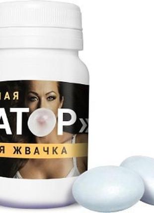 Жуйки збуджуючі detonator