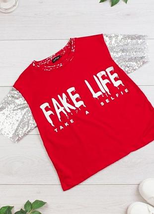 Стильна червона футболка з написом оверсайз паєтками срібло