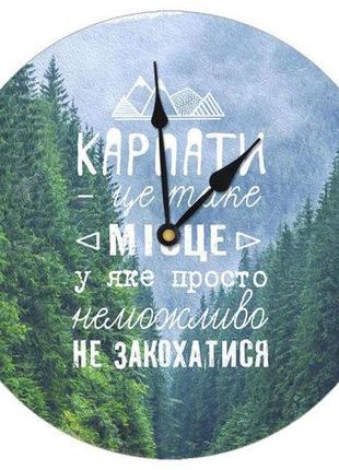 Годинник настінний круглий «карпати» дерев'яний з принтом 36 см