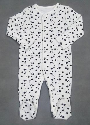 Человечек для мальчика