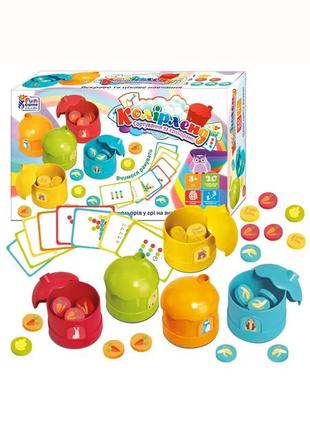 Гра колірленд "4fun game club", 20 карток, 5 боксів-будиночків, в коробці.
настільні ігрирозважальні