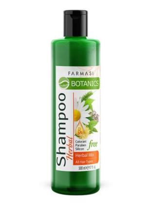 Шампунь botanics трав яний мікс