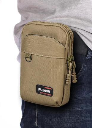 Сумка на ремінь / поясна сумка