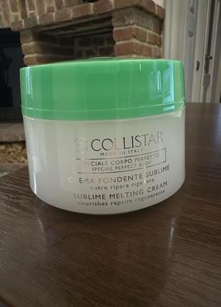 special perfect body anticellulite cryo-gel