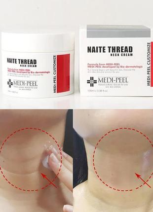 Medi-peel naite thread neck cream подтягивающий крем для шеи с пептидным комплексом2 фото