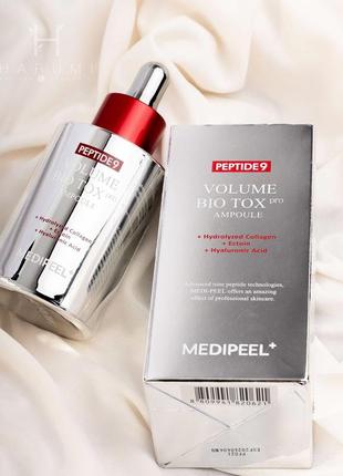 Medi-peel peptide 9 volume bio-tox ampoule pro омолаживающая сыворотка с пептидами